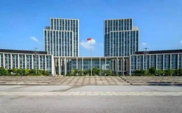 政府机关2023工作总结5篇