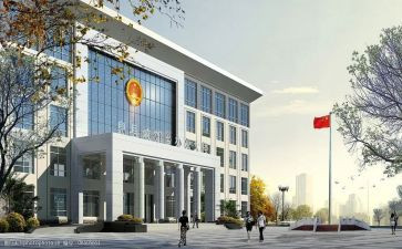 2023半年度政府工作报告7篇