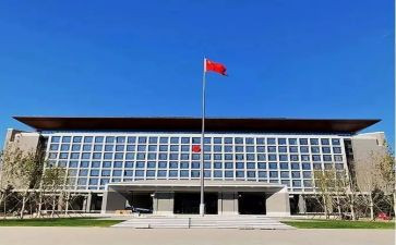 谈政府工作报告的心得体会6篇