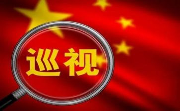 2024年卫生室整改报告5篇