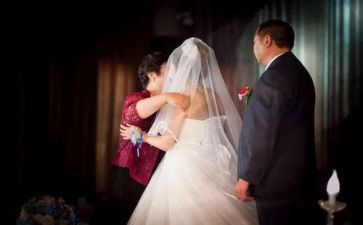 证婚人讲话稿5篇