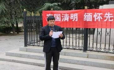 政教师工作总结推荐5篇