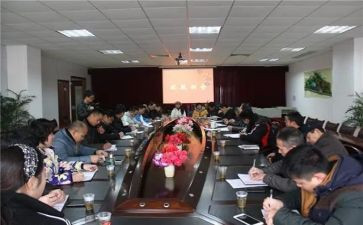 2024年政教主任年度工作总结6篇