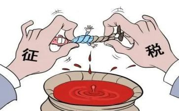 树立正确的政绩观心得体会5篇