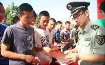 教师政审个人总结5篇