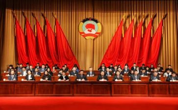 村政协工作总结报告8篇