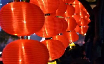 正月十五活动策划5篇