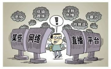卫生整治周工作总结5篇