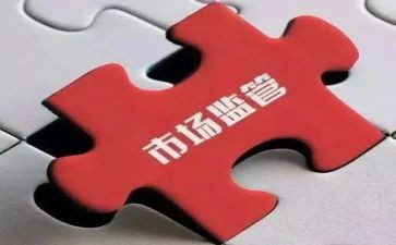 学校专项整治工作总结7篇