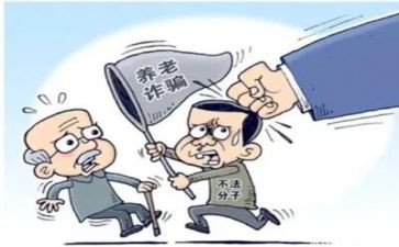 安全生产专项整治工作总结8篇