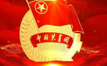 镇团委的工作总结8篇