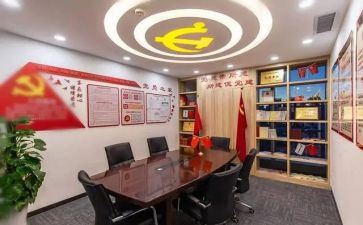 支部调研报告8篇