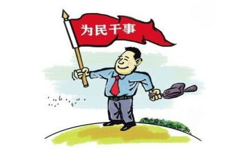 支部年度工作总结20235篇
