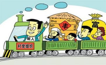 企业党支部2023年工作计划推荐8篇