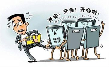 社区党支部述职报告5篇