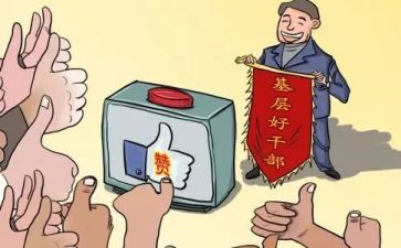 党支部年度工作计划2023最新5篇