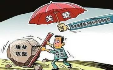 2023年度支部年度工作计划最新8篇