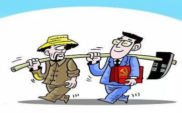 党支部上半年总结5篇