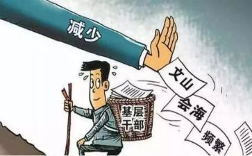 党支部2023工作总结模板7篇
