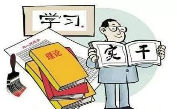 2023年度支部年度工作计划优质8篇