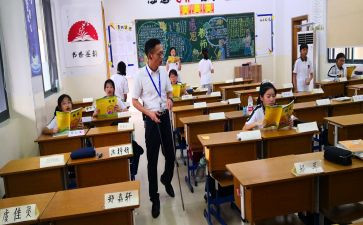 被指导教师工作计划精选5篇