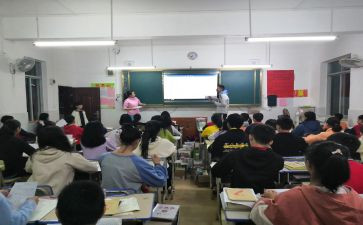 教师指导青年教师工作总结5篇