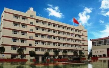 职高班主任工作计划2023推荐6篇