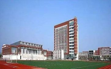 职高班主任工作计划2023模板7篇