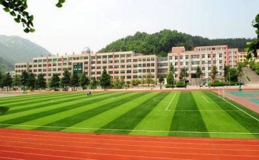 职高学期工作计划6篇