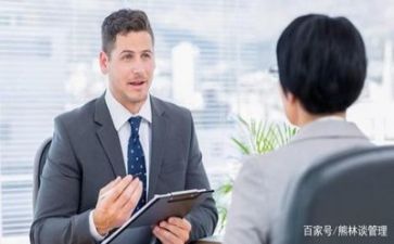 职工对工作计划推荐8篇