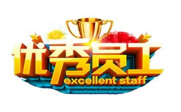 职工灶工作总结精选5篇