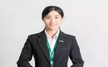 述职工作总结报告推荐7篇