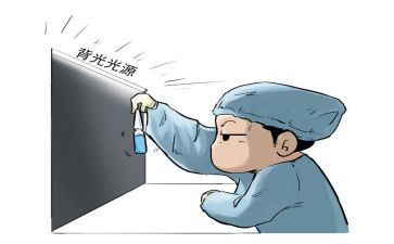 质检半年工作总结报告7篇