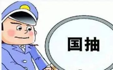 质检部的工作总结6篇
