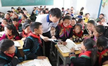 支教教师月工作总结推荐6篇