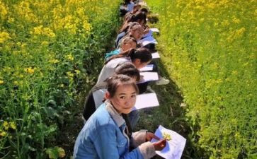 教师支教事迹7篇