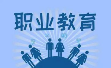 中职教师年度总结模板6篇