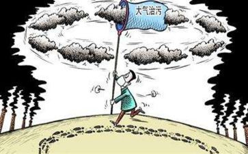 治理工作总结报告6篇