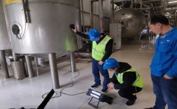 2024质量部年终总结8篇