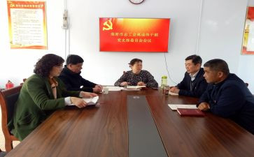 2024年村支委述职报告7篇