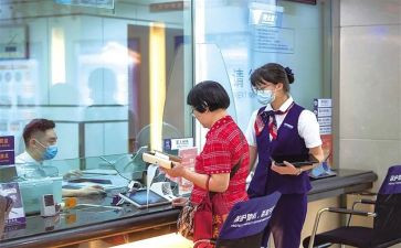 银行支行工作总结报告5篇