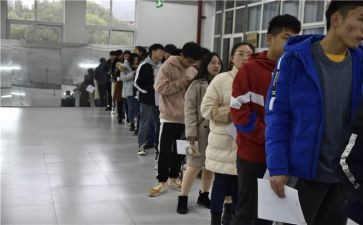 秩序办工作总结5篇