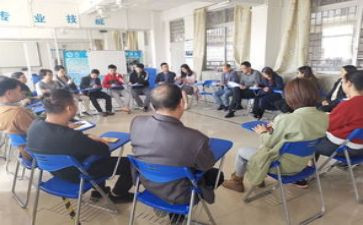 初二政治学期工作计划8篇