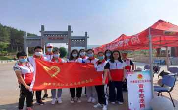 学生志愿者服务心得体会最新5篇