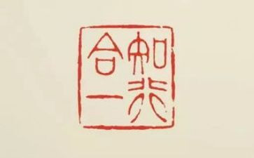 知与行培训心得感悟总结7篇