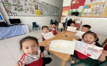 中班级工作总结优秀8篇