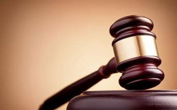 向公司申请仲裁的申请书6篇