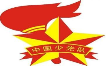 502中队辅导员工作总结范文7篇