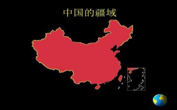 法治中国心得体会5篇