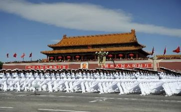 中华魂演讲稿500字5篇
